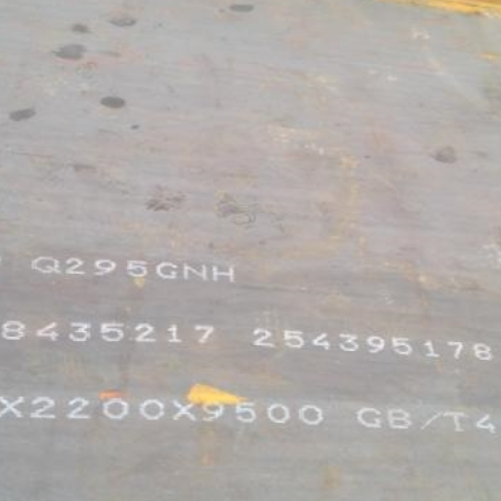 美兰Q235NHB耐候板