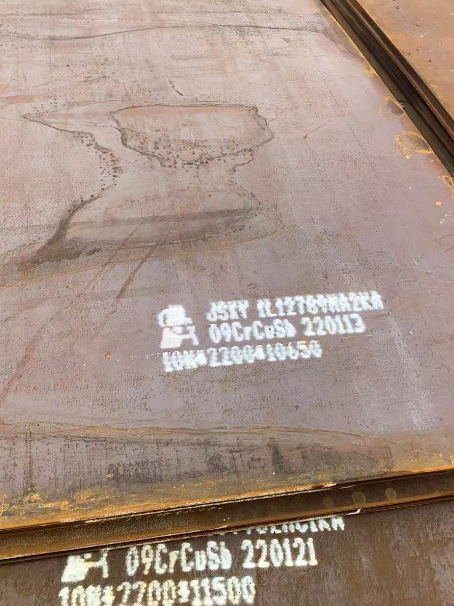 美兰ND耐酸钢板