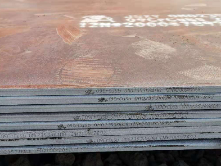 美兰09CrCuSb耐酸钢板